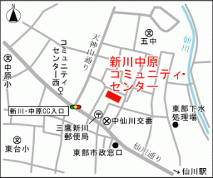画像：新川中原コミュニティ・センターの地図画像（拡大画像へのリンク）