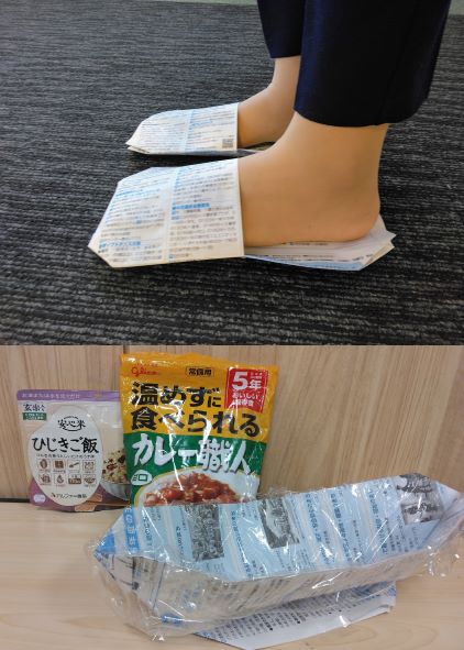 画像：新聞紙で作られたスリッパとお皿