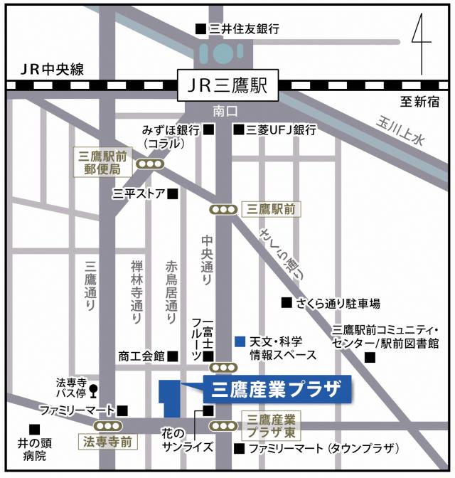 画像：三鷹産業プラザの地図画像