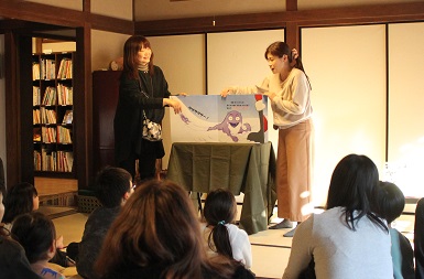 画像：おはなし会の様子