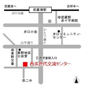 画像：西多世代交流センターの案内図（拡大画像へのリンク）
