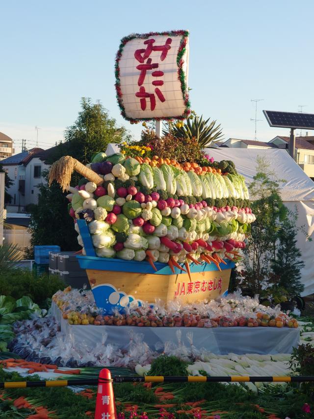 画像：農業祭のシンボル、宝船の写真