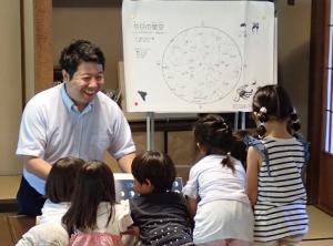 画像：星のおはなしの写真（拡大画像へのリンク）