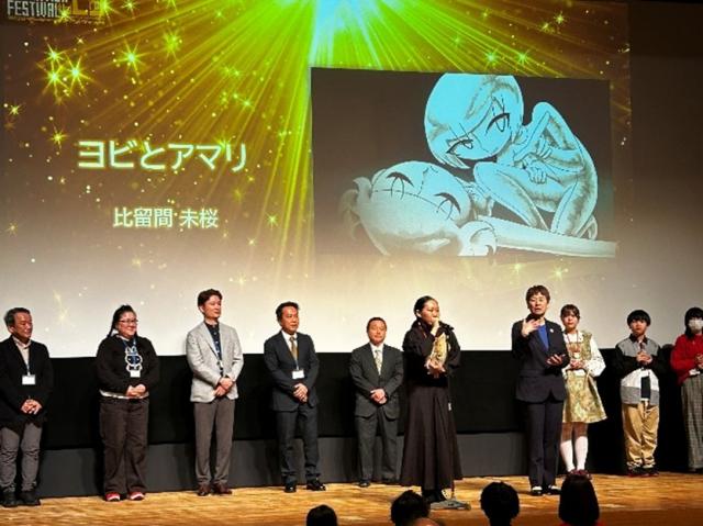 画像：前回の会場の様子