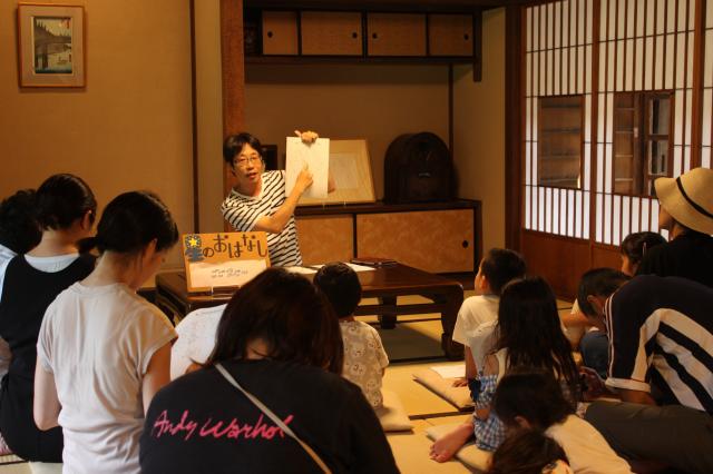 画像：星のおはなしの様子