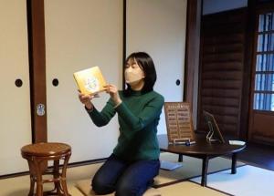 画像：絵本リレーの写真（拡大画像へのリンク）