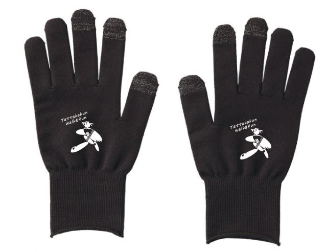 画像：新作タッタカくんオリジナルグッズの写真