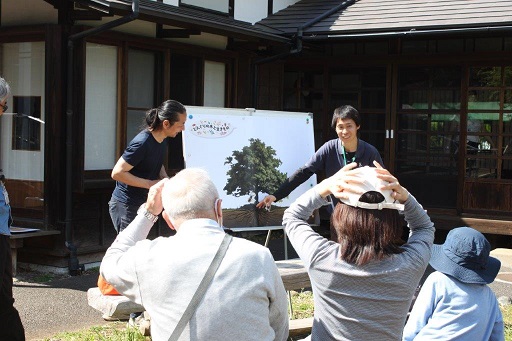 画像：森のおはなしの写真