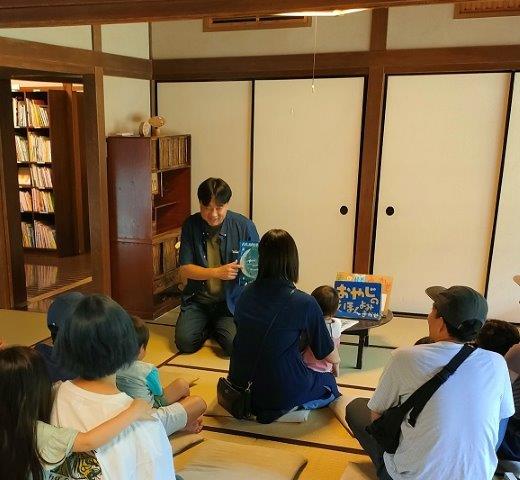 画像：おやじの絵本よみきかせの写真