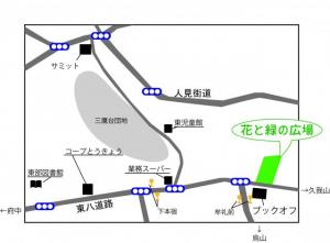 画像：花と緑の広場の周辺地図です（拡大画像へのリンク）