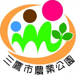 画像：三鷹市農業公園のシンボルマーク画像（拡大画像へのリンク）