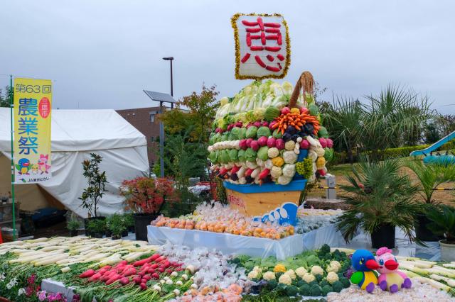 画像：農業祭のシンボル、宝船の写真