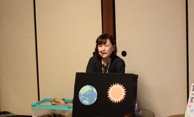 画像：星のおはなしの写真