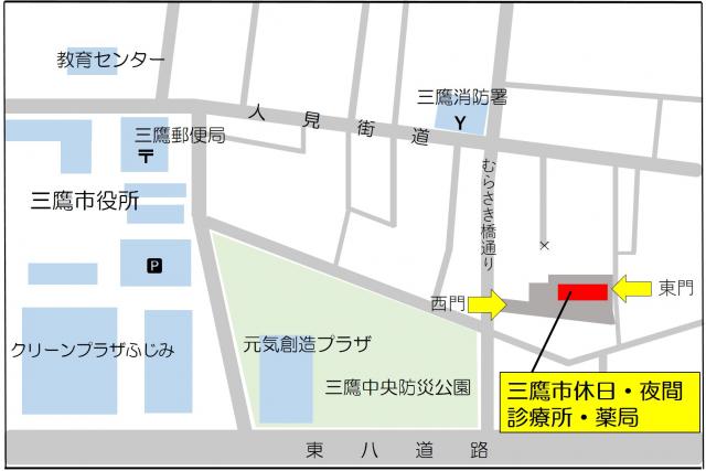 画像：三鷹市休日・夜間診療所・薬局の地図画像