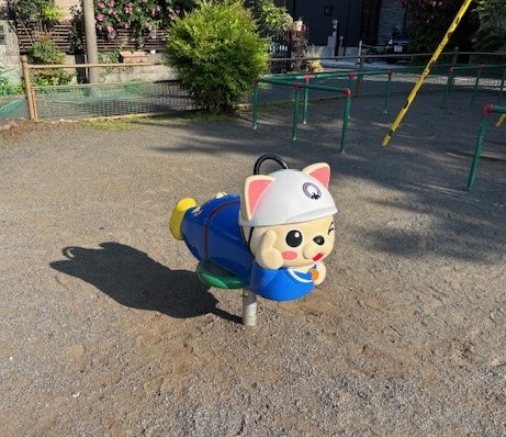 画像：設置された遊具