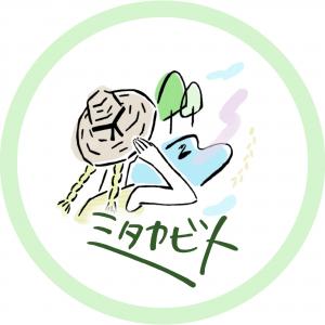 画像：ミタカビトのロゴイラスト（拡大画像へのリンク）