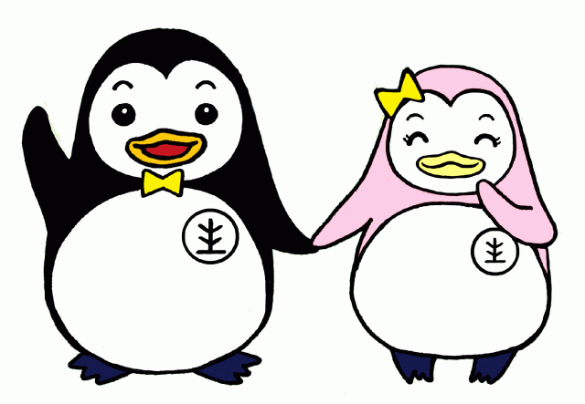 画像：社会を明るくする運動キャラクターのイラスト