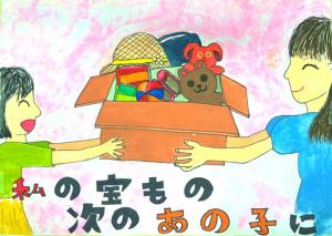 画像：市長賞の環境ポスターの画像（拡大画像へのリンク）