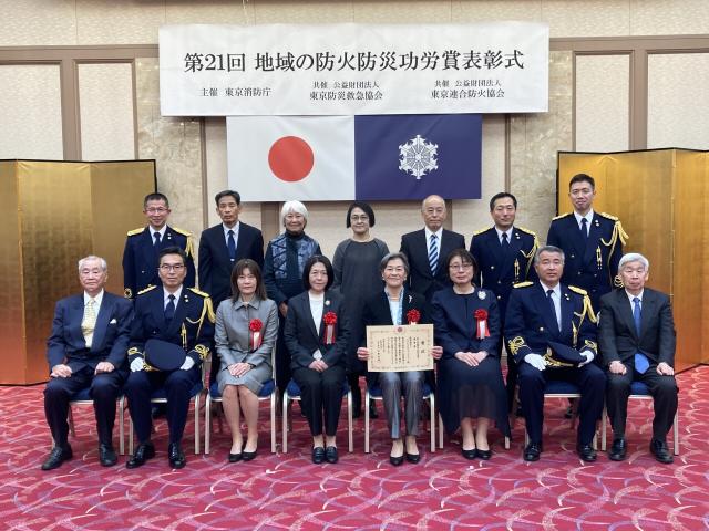 画像：授賞式の様子