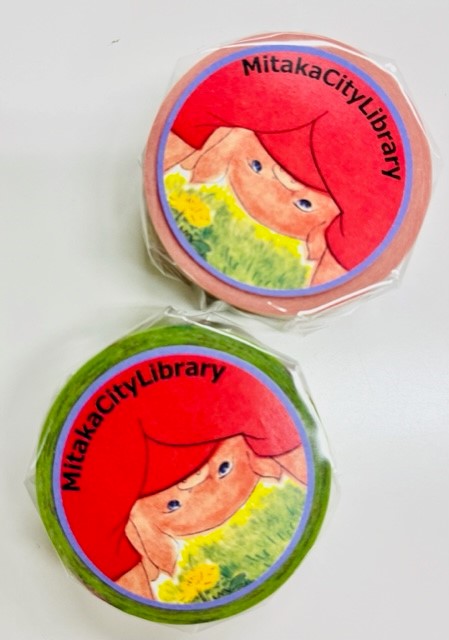 画像：図書館グッズのマスキングテープの写真