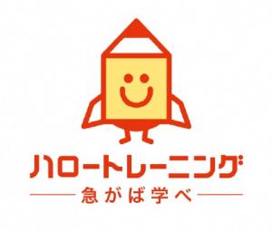 画像：ハロートレーニングロゴマークのイラスト（拡大画像へのリンク）