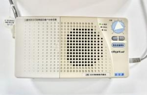画像：戸別受信機の写真（拡大画像へのリンク）