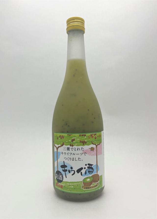 画像：三鷹のキウイ酒の写真