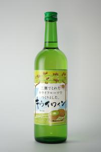 画像：キウイワインの白ワインのボトル写真（拡大画像へのリンク）