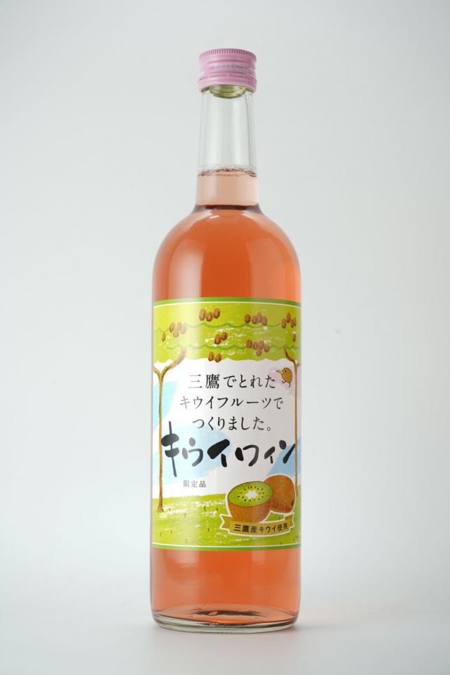 画像：キウイワインのロゼのボトル写真