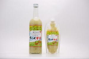 画像：キウイ甘酒の外観写真（拡大画像へのリンク）