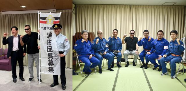 画像：蝶野氏、市長、消防団長と消防団員募集PR及び分団員との記念撮影の様子の写真