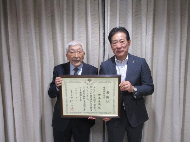 画像：田山光興さんの写真