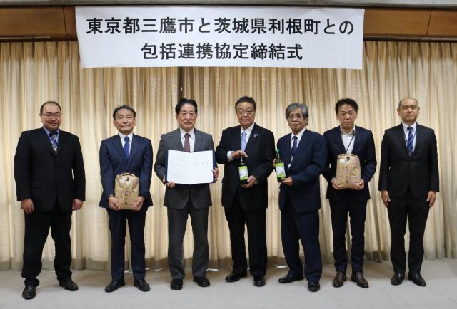 画像：協定式の様子の写真