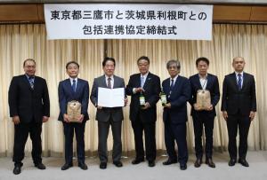 画像:協定式の様子の写真