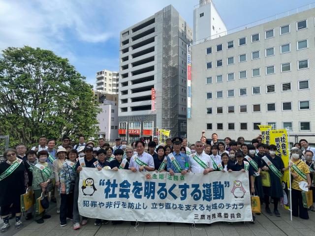画像：広報活動前の集合写真