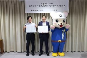 画像：河村市長（左）／後藤代表取締役社長（中央）／じじょまる（右）