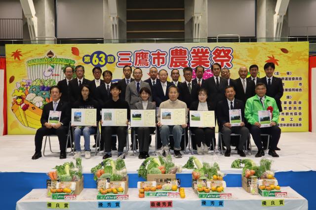 画像：表彰式の集合写真