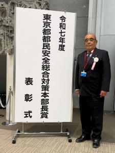 画像：表彰式の様子の写真