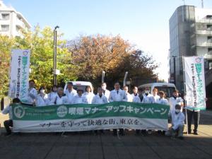 画像：キャンペーンにご参加いただいた皆様との記念写真