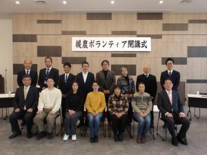 画像：令和7年度三鷹市援農ボランティア養成講座閉講式