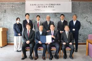 画像：協定締結式