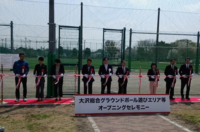 画像：テープカットに様子（河村市長とご来賓の皆様）