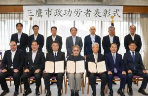 画像：宇井様（左）、塩川様（中央）、指田様（右）／金子様はご欠席