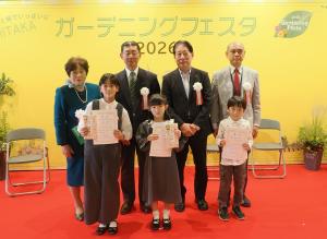 画像：花と緑のメッセージ受賞者の様子