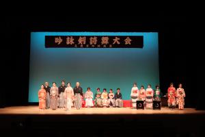 画像：吟詠剣詩舞大会の様子の写真