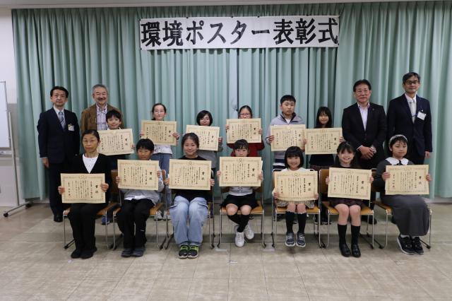 画像：受賞者の皆様