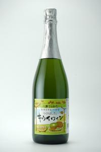 画像：第3弾「スパークリング」のボトル写真（拡大画像へのリンク）
