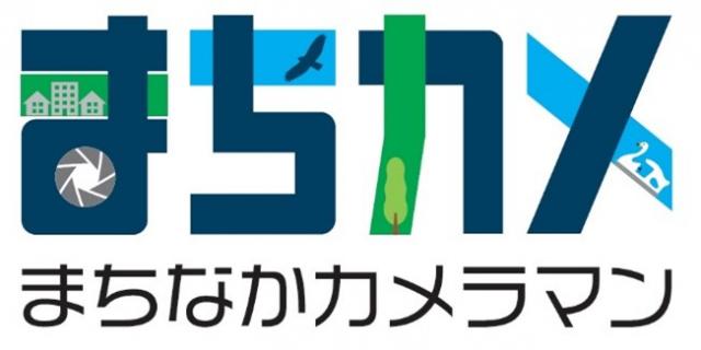 画像：オリジナルロゴの写真