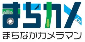 画像：オリジナルロゴの写真（拡大画像へのリンク）