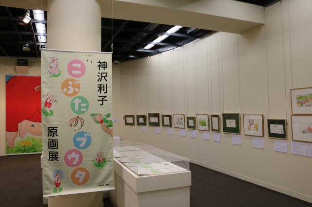 画像：原画展の様子
